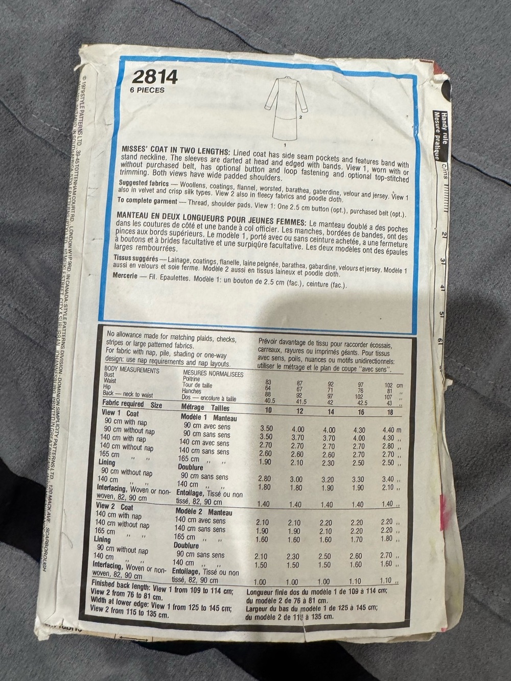 Style 1970s long coat sewing pattern - Picture 3 of 4